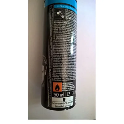 Mousse per capelli «Hairstyling gelfoam, ultra strong» — foto 2 dell'alert SR/00652/25