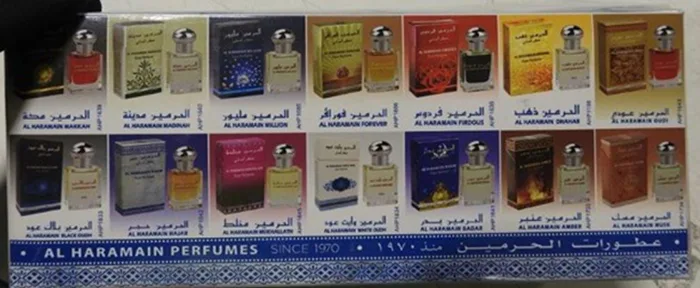 Profumo «Hajar pure perfume» (Al Haramain)