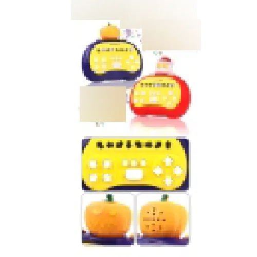 Giocattolo di plastica della consolle «HALLOWEEN PUMPKIN DECOR - Rythm master Handheld Games»
