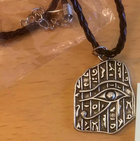 Collane «Halsband» — foto 5 dell'alert INFO/0146/19