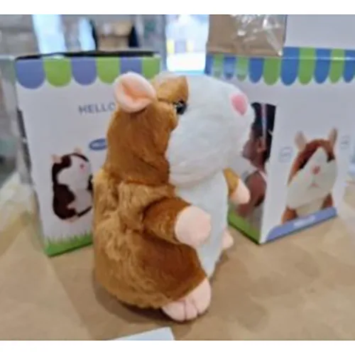 Giocattolo morbido «Hamster Plush Toy» (Locisne)