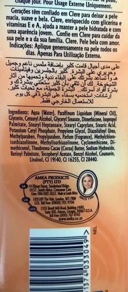 Prodotti per la cura della pelle «hand and body lotion» — foto 4 dell'alert A12/1542/17