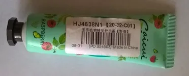 Crema per le mani «Hand Cream» — foto 1 dell'alert A12/00204/20
