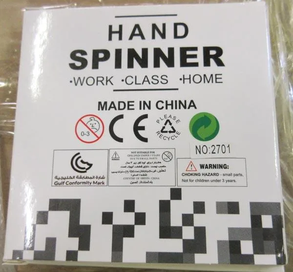 Filatore Fidget «Hand Spinner» — foto 3 dell'alert A12/0970/17