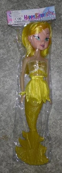 Bambola di plastica «Happy Baby» (Unknown)