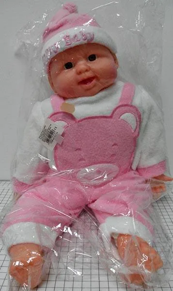 Bambola morbida riempita «HAPPY BABY» (Unknown)