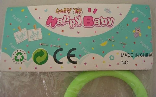 Sonaglio «Happy Baby» — foto 2 dell'alert A12/1653/17