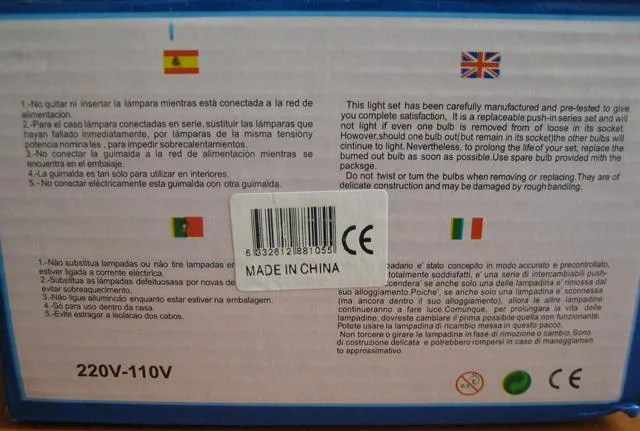 Catena di illuminazione «Happy Diwali Light 300L» — foto 4 dell'alert A12/0284/13