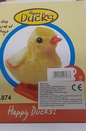 Anatra giocattolo «Happy Ducks» — foto 2 dell'alert A12/00713/22