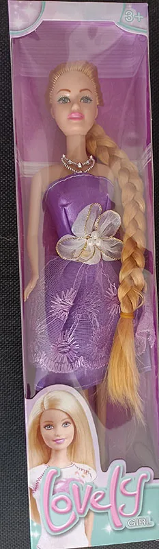Bambola di plastica «HAPPY EVERY DAY» (Lovely Girl)