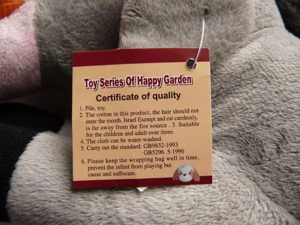 Giocattolo morbido «Happy Garden Toy» — foto 3 dell'alert A12/1316/16