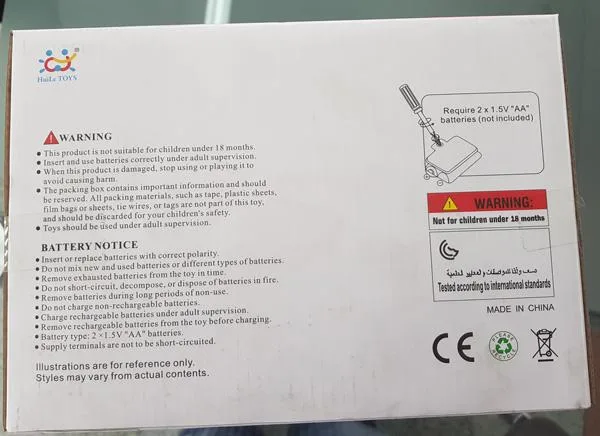 Giocattolo educativo «Happy Mini Steering Wheel» — foto 2 dell'alert A12/0905/19