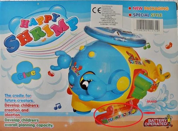 Giocattolo didattico in plastica «Happy Shrimp» — foto 3 dell'alert A12/1230/16
