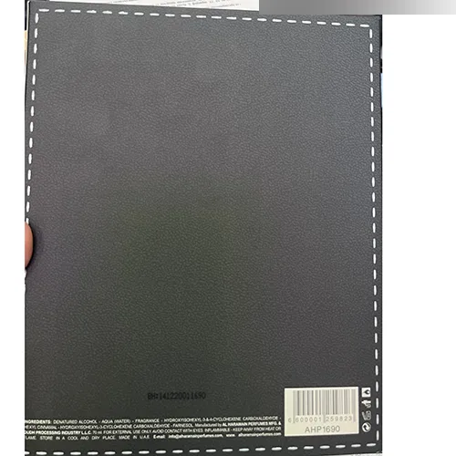 Profumo «HARAMAIN TREASURE» — foto 3 dell'alert SR/03898/25