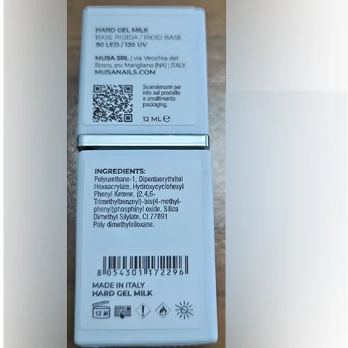 Smalto per unghie in gel «Hard Gel Milk» — foto 4 dell'alert SR/04190/25