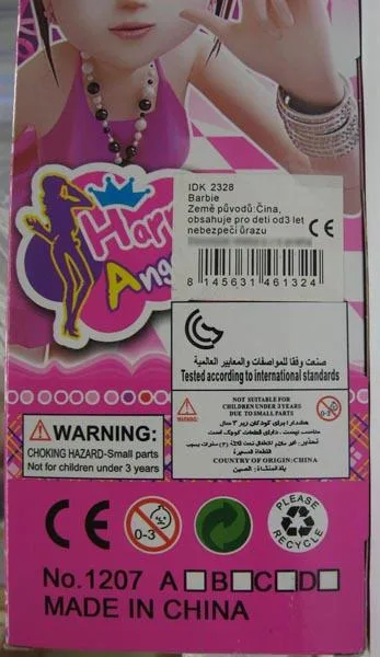 Bambola di plastica «Harry Angel» — foto 2 dell'alert A12/0955/15