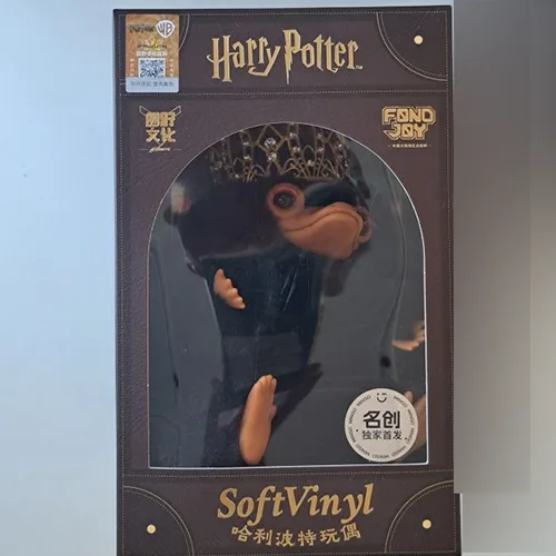 Giocattolo morbido «Hasbro Véritable poupée en peluche Niffler de la série Fantastic Beasts de Harry Potter,…» — foto 4 dell'alert SR/01014/26