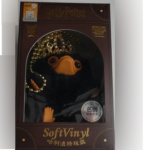 Giocattolo morbido «Hasbro Véritable poupée en peluche Niffler de la série Fantastic Beasts de Harry Potter,…» — foto 5 dell'alert SR/01014/26