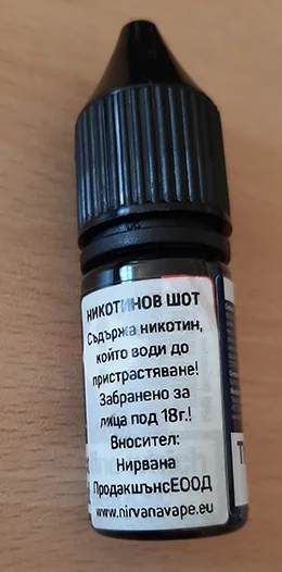 Liquido per sigarette elettroniche «have NicShot» — foto 2 dell'alert A12/00591/22