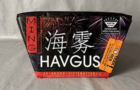 Fuochi d'artificio «Havgus» (MING - Art of Fireworks)