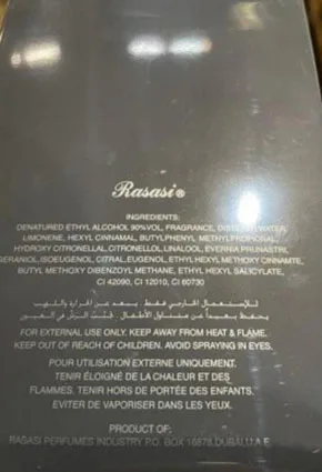 Profumo «hawas for him» — foto 2 dell'alert A12/01522/22