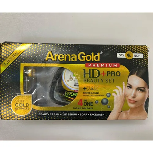 Set di cosmetici «HD+PRO beauty set, 4 in ONE» — foto 1 dell'alert SR/01728/25