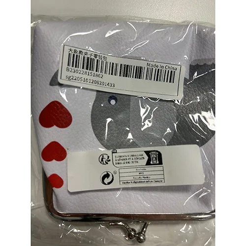 Portafogli «Heart and elephant purse» — foto 1 dell'alert A12/00236/24
