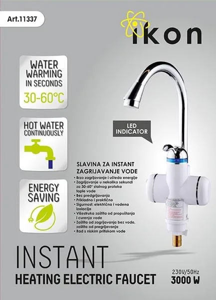Rubinetto elettrico «Heating Electric Faucet» — foto 1 dell'alert A12/0177/18
