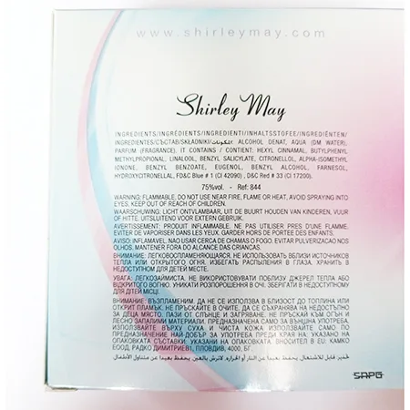 Eau de toilette «Heavenly Feel» (Shirley May)