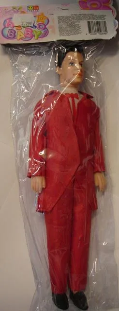 Bambola di plastica «Hello Baby» (Gong Sheng Toys)