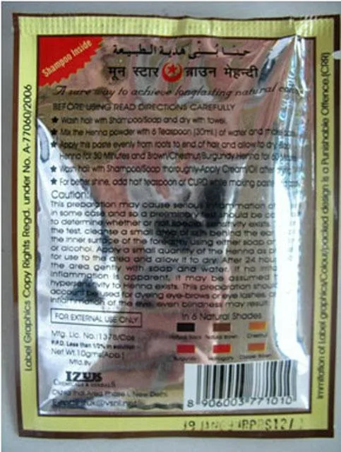 Henna a base di erbe – Moon Star Herbal Henna marrone — foto 2 dell'alert 0126/10