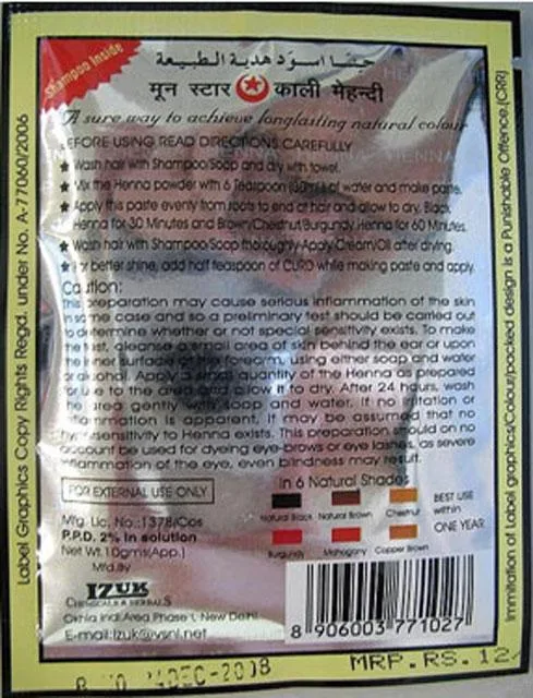 Henna a base di erbe – Moon Star Herbal Henna nera (Moon Star)
