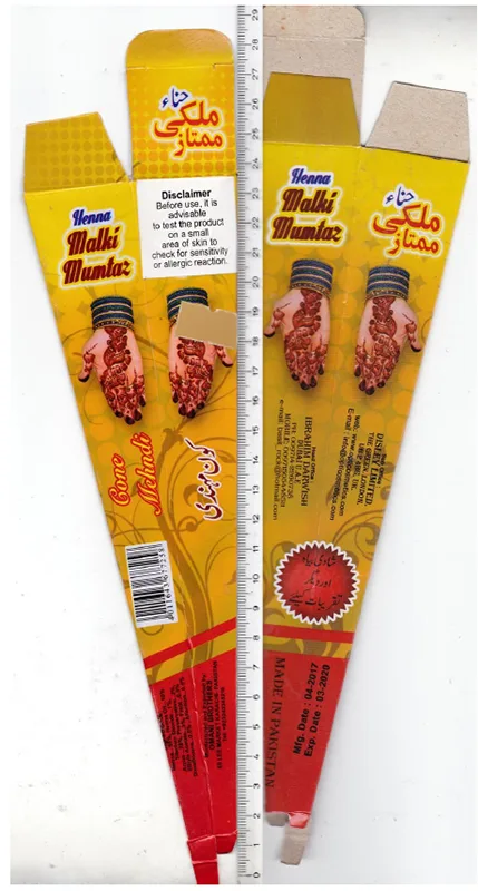 Prodotto di henna «Henna Cone Mehndy» — foto 1 dell'alert A12/00186/20