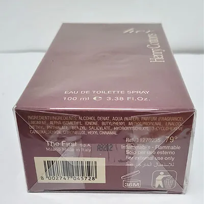 Profumo «Her» — foto 2 dell'alert SR/04264/25