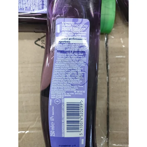 Shampoo «Herbal Essences» — foto 2 dell'alert SR/01341/25