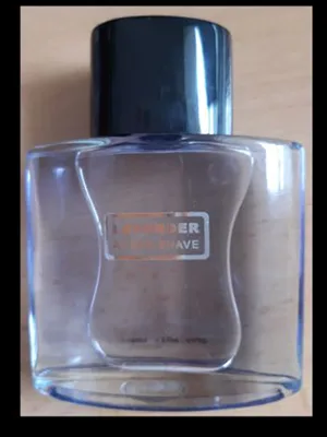 Dopobarba «HERBS of BULGARIA, AFTER SHAVE» — foto 2 dell'alert A12/00596/23