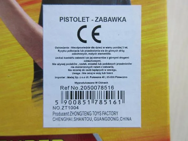 Set di pistole giocattolo «Hero - Super & Power Gun» — foto 3 dell'alert A12/1332/18