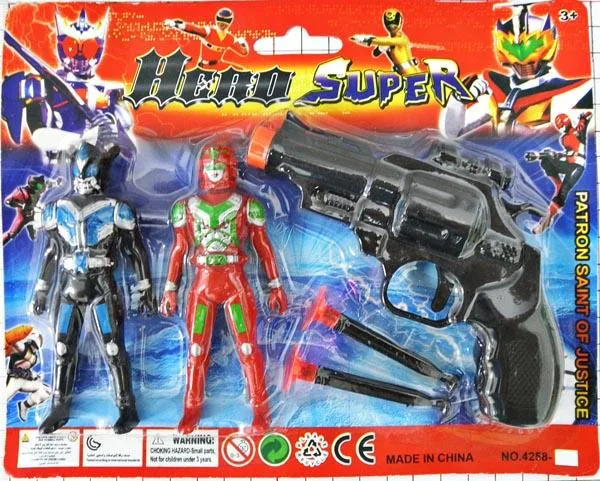Set di gioco di tiro «Hero super» (Unknown)