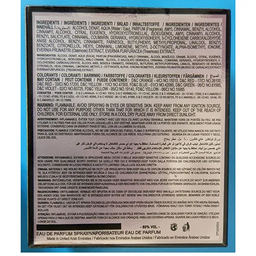 Profumo «Hi FASHION» — foto 2 dell'alert A12/01863/24