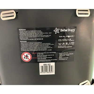 Seggiolone «High chair Play chair» — foto 3 dell'alert SR/03749/24