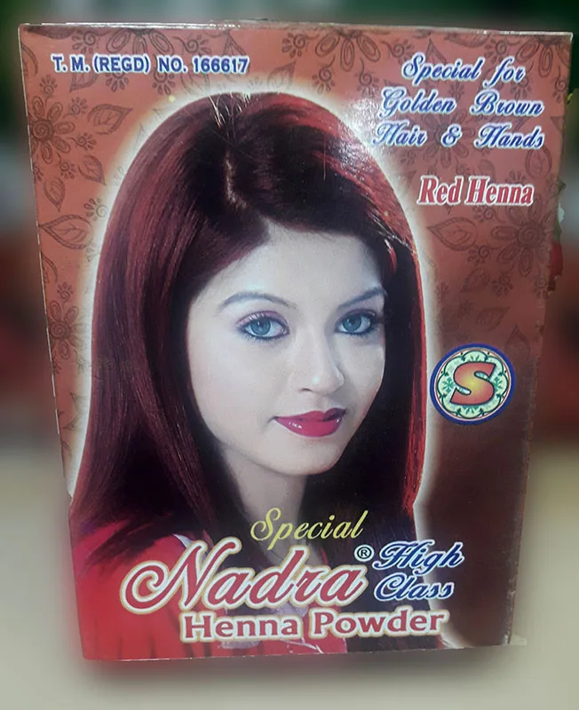 Polvere di henna «High Class Red Henna Powder» — foto 1 dell'alert A12/00366/20