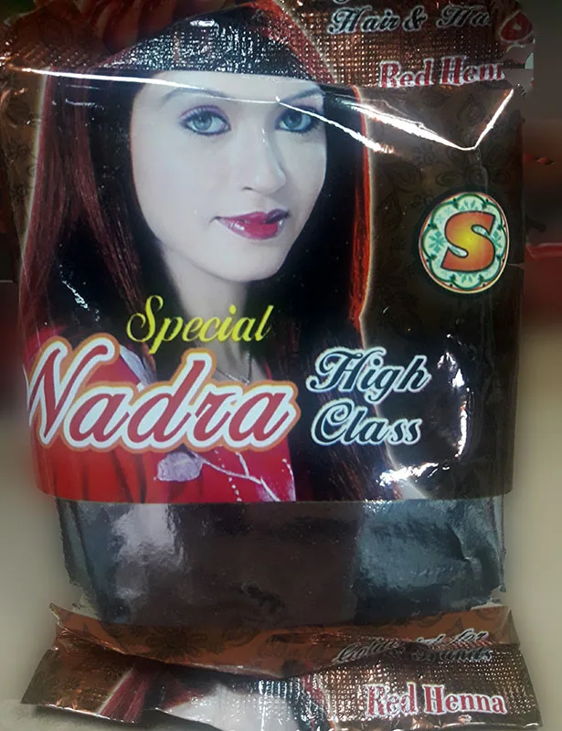 Polvere di henna «High Class Red Henna Powder» — foto 4 dell'alert A12/00366/20