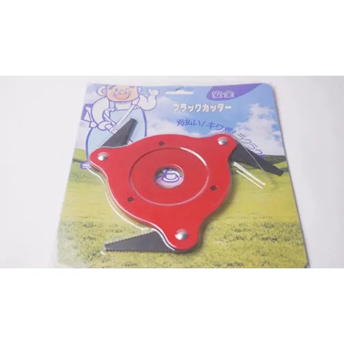 Attacco per decespugliatore «High Efficient Customized Trimmer Head Grass Brush Cutter Blade» — foto 1 dell'alert SR/01713/25