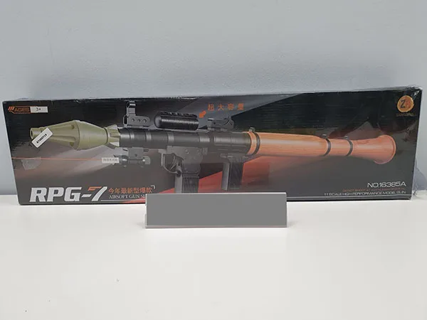 Pistola giocattolo «High Performance Model Gun» (Zanrong)