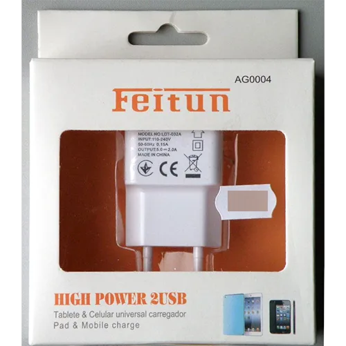 Caricabatterie USB «HIGH POWER 2USB» — foto 1 dell'alert SR/02552/26