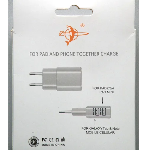 Caricabatterie USB «HIGH POWER 2USB» — foto 2 dell'alert SR/02552/26