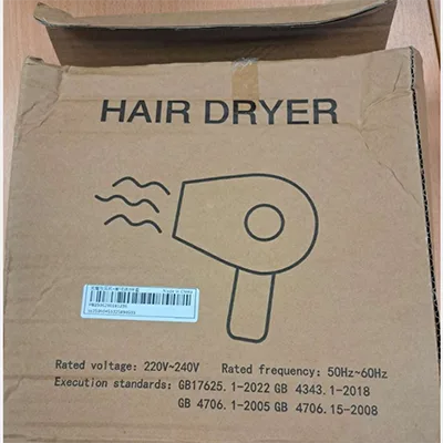 Asciugacapelli «High-power hairdryer» — foto 1 dell'alert SR/00888/26