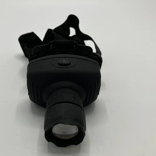 Proiettore «High Power Zoom Headlamp» — foto 1 dell'alert SR/00068/26
