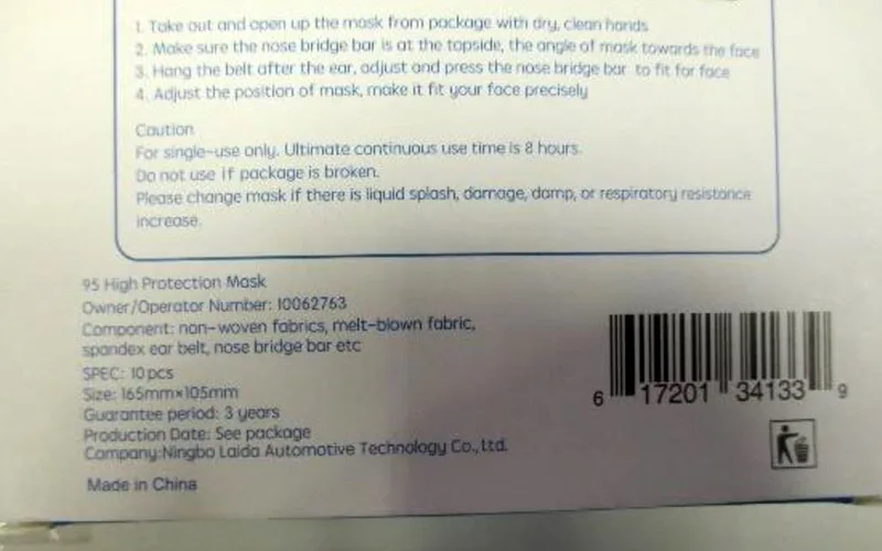 Maschera filtro antiparticolato «High protection mask» — foto 1 dell'alert A12/01005/20