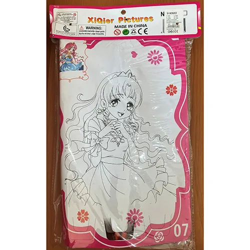Set di bambole in plastica «High Quality Fashion Doll» — foto 4 dell'alert SR/02998/25
